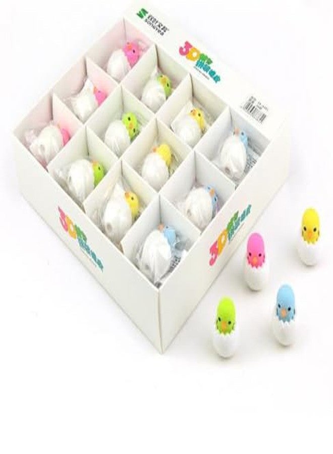 QIPS 3D Erasers for Kids - Set of 36 (Baby Bird with Eggshell) - Image 1